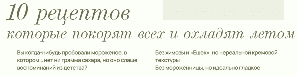 1749578508770