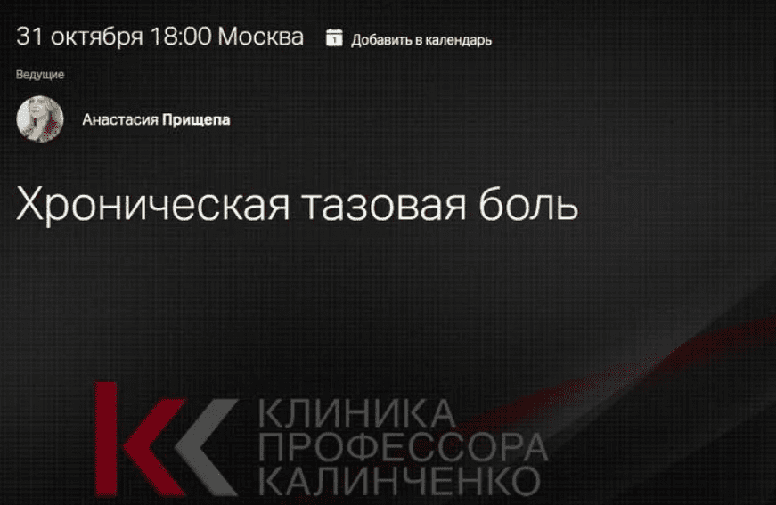 1749586029761