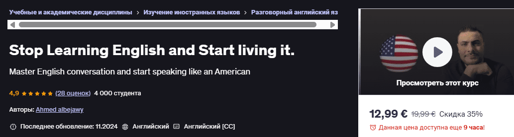 1749730823963