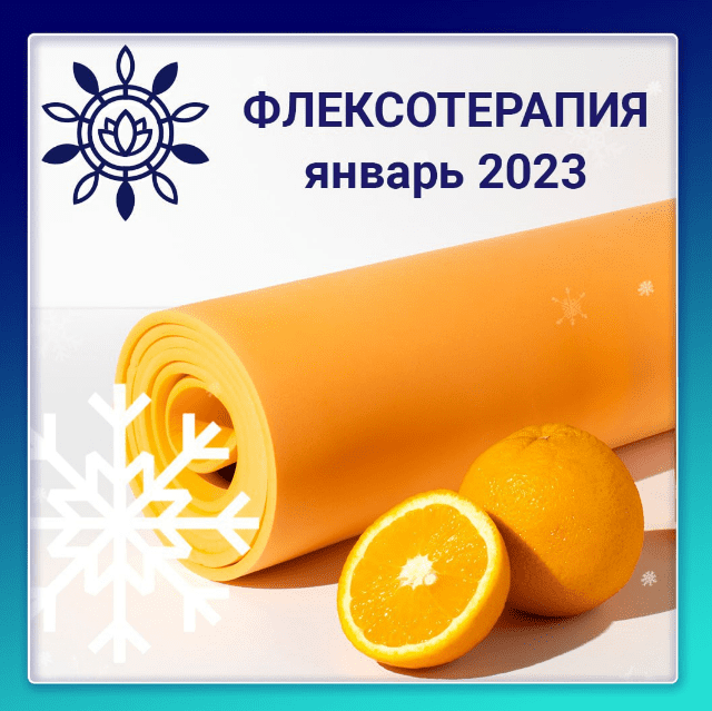 1749733617183