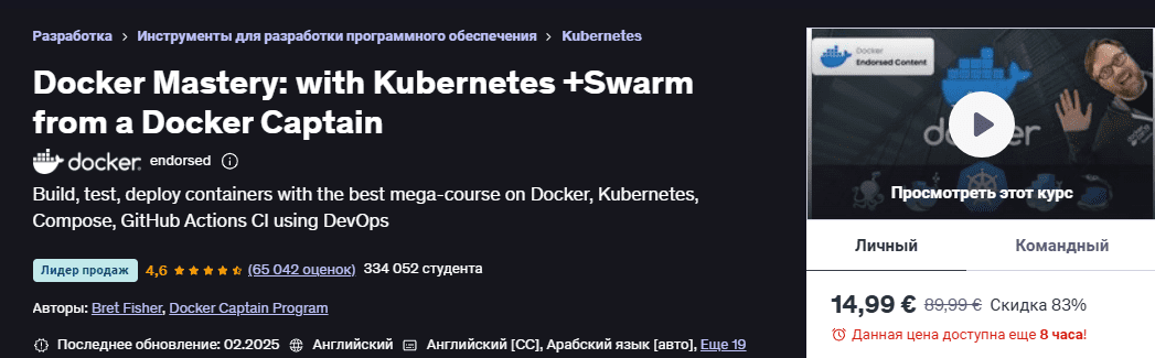 1749734748708