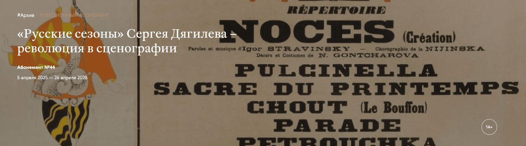 1749816412603