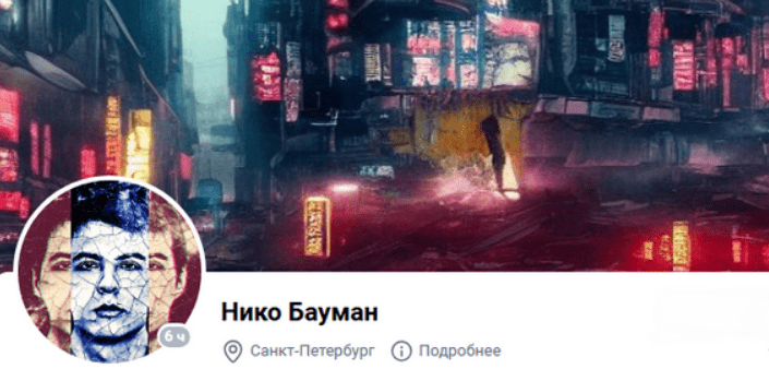 1749836553991