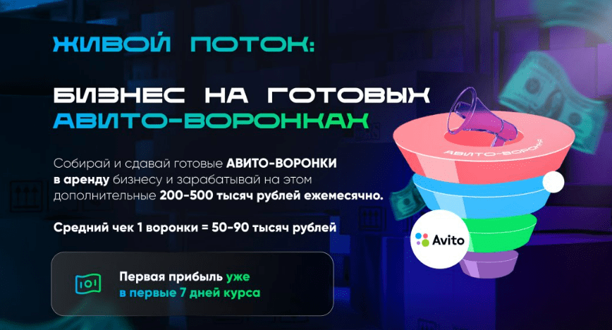 1749888453408