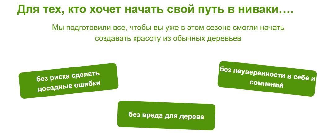 1749888596281