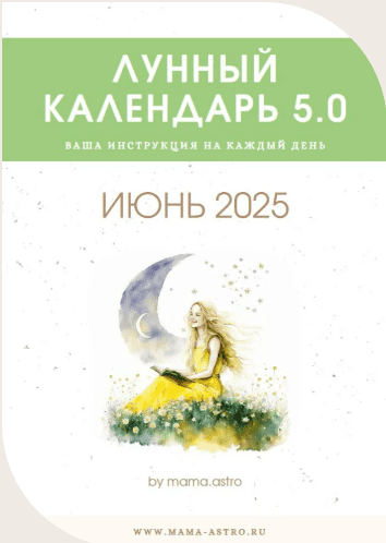 1749917350427