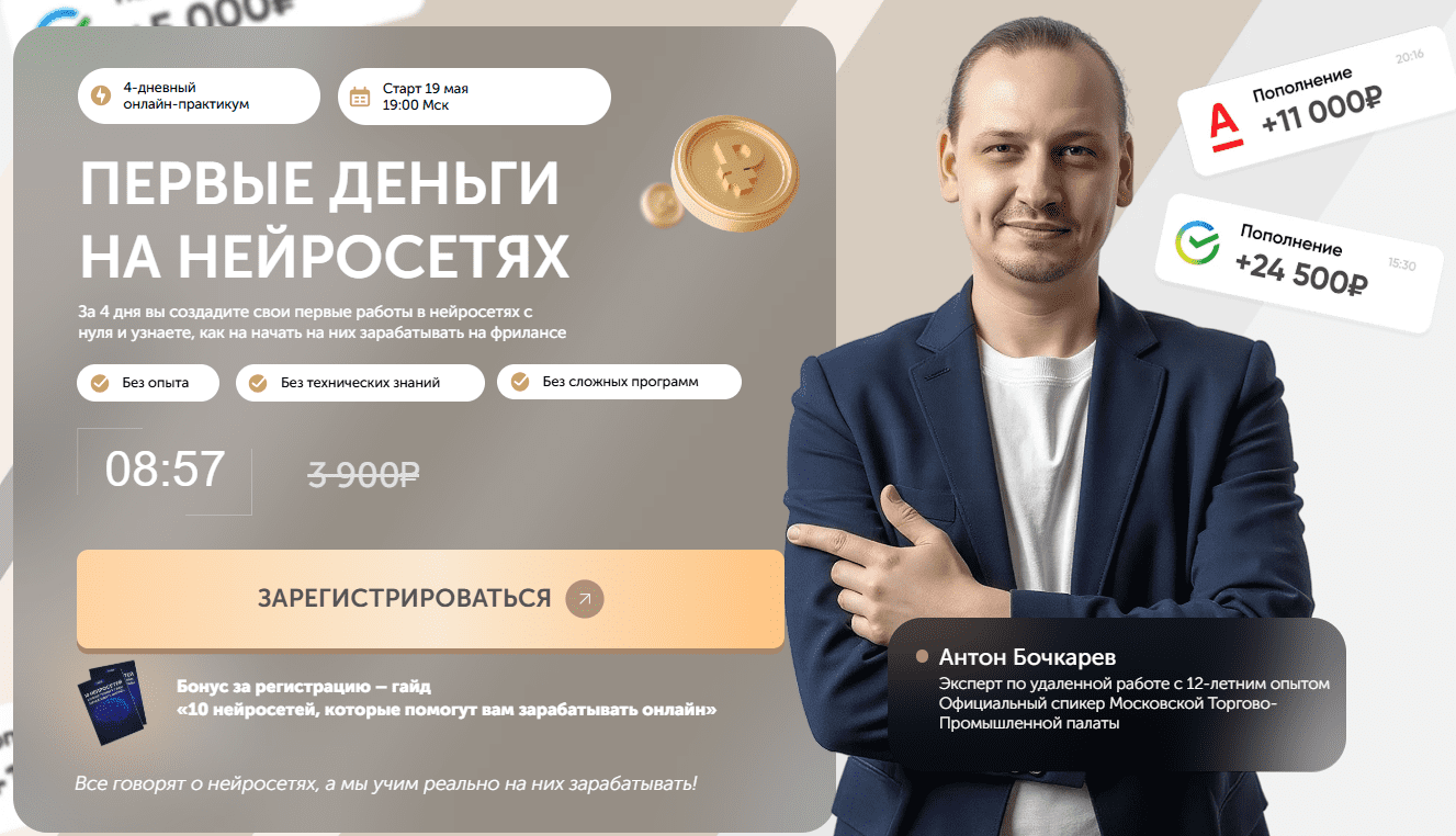 1750004071946