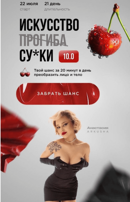 1750081322036
