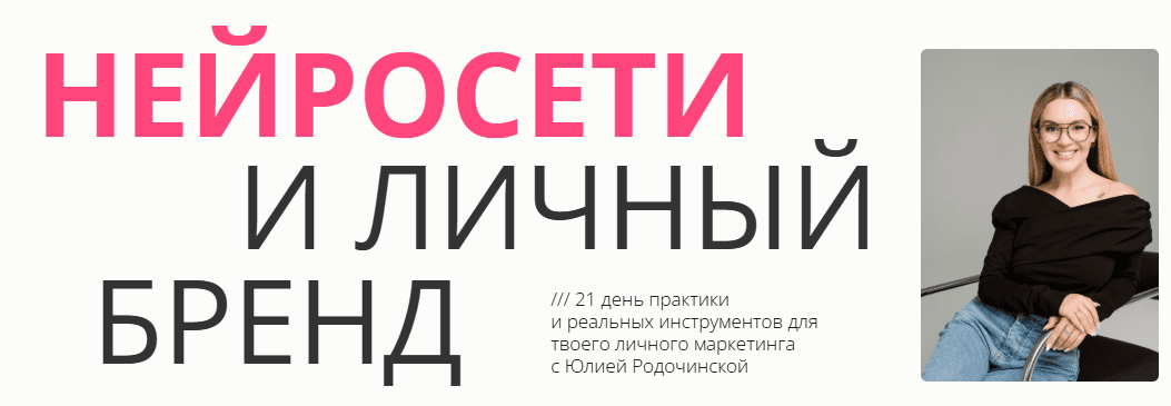 1750126494847