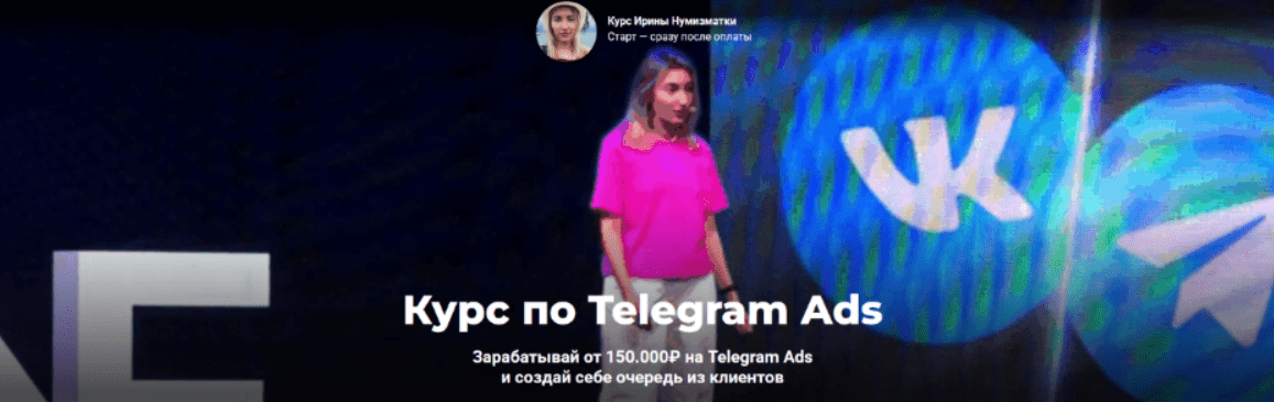 1750189145827