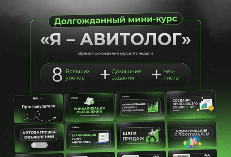 1750189406600