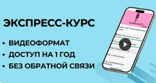 1750244057720