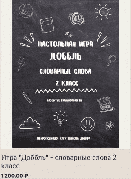 1750282518398