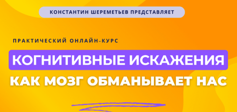 1750362446314
