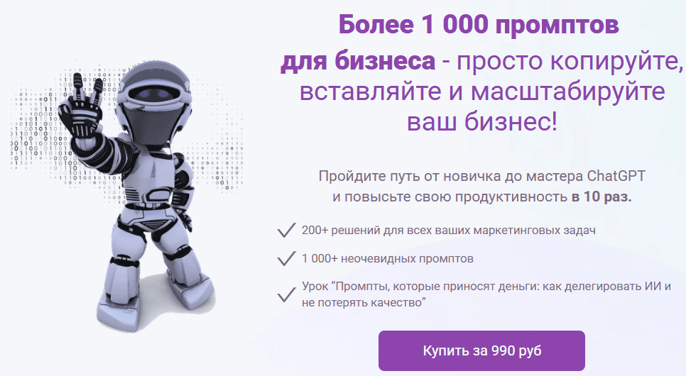 1750362567402