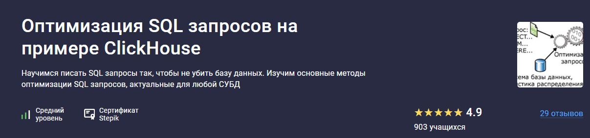 1750447913800