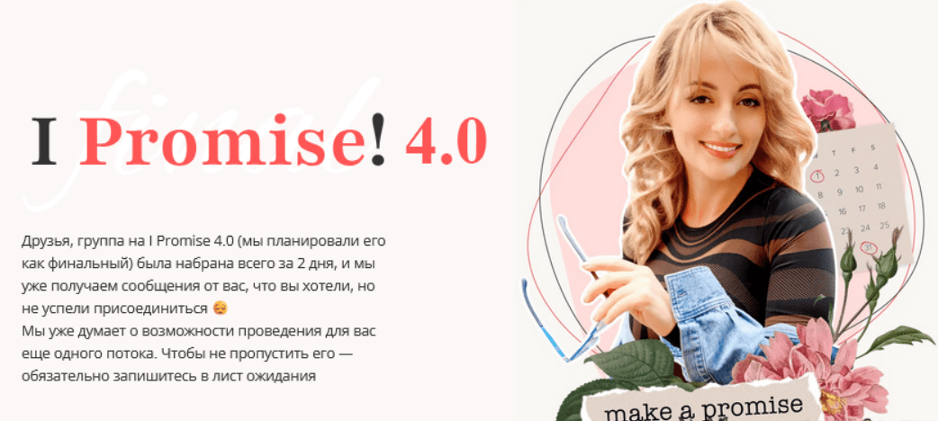 1750708114118