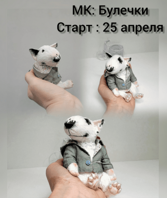 1750794311368
