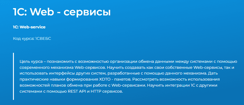1750794577661