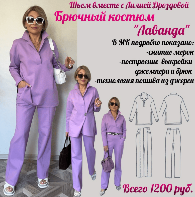 1750880639649