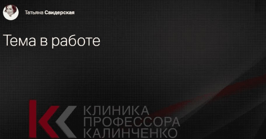 1751057717156