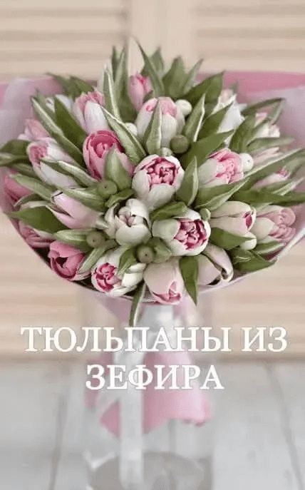 1751058030993