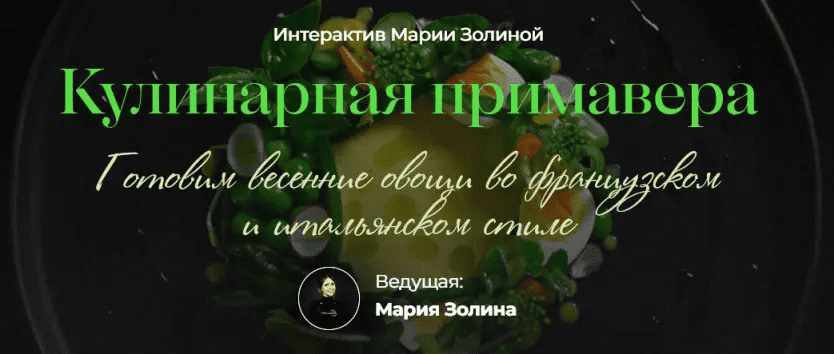 1751059633714
