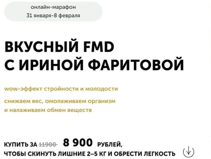 1751060826977