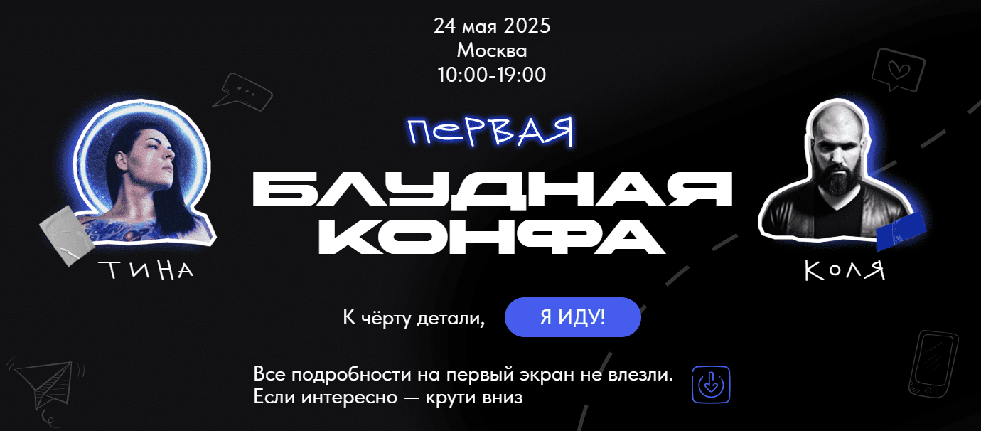 1751316871081