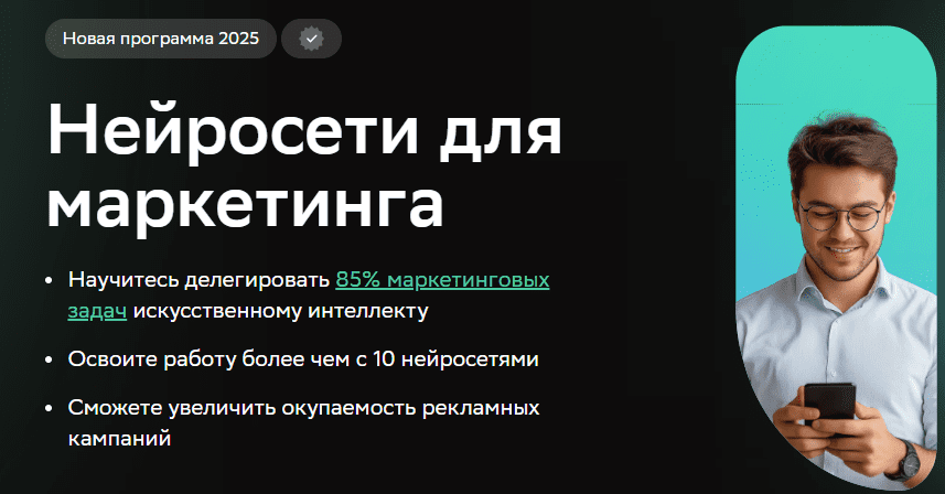 1751319437984