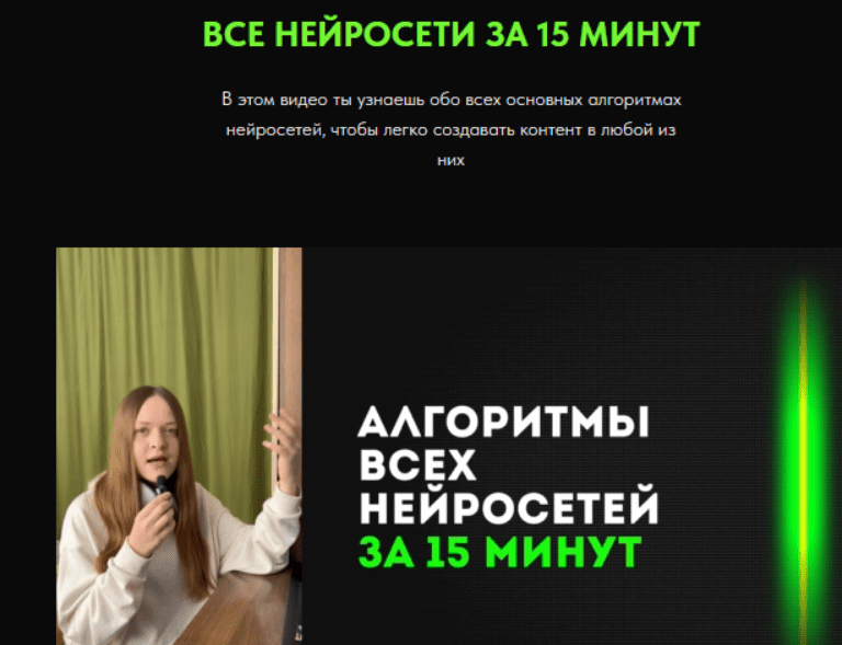 1751401497418