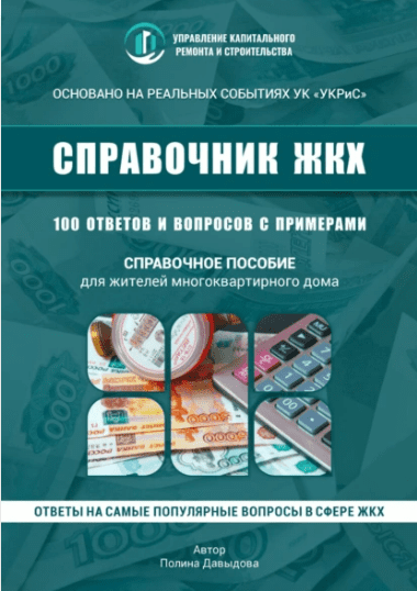 1751486742809