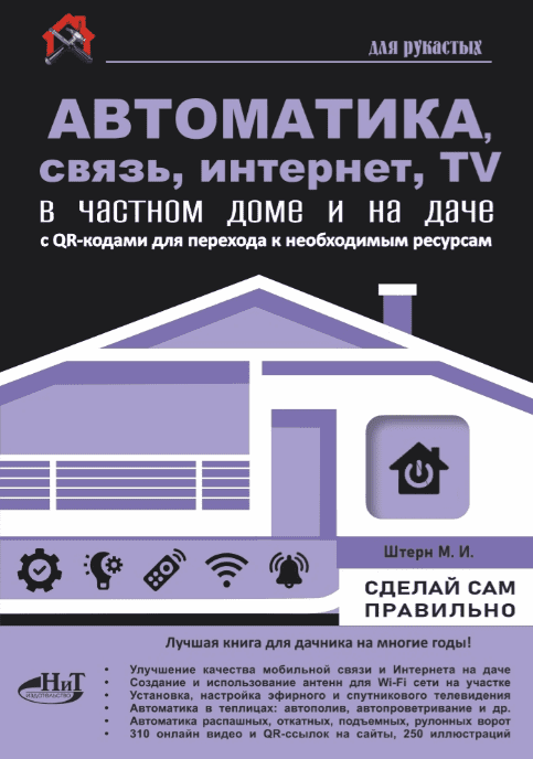 1751486836019