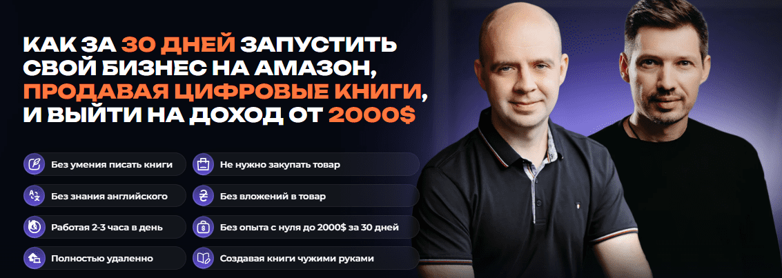 1751656989343