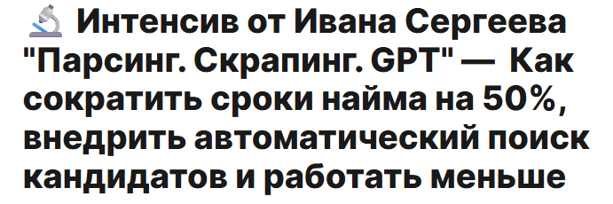 1751657153910