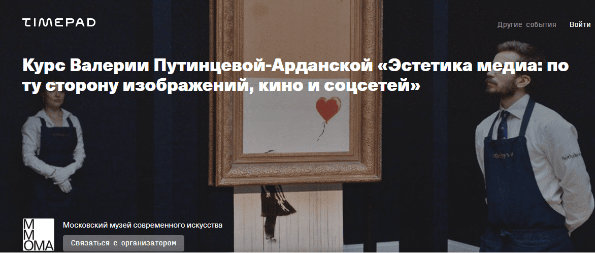 1751668487790