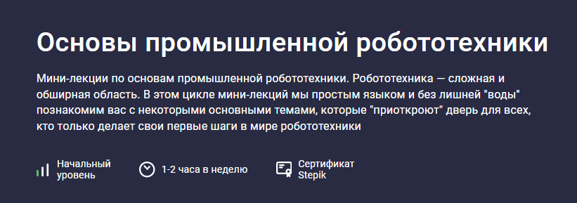 1751805314950