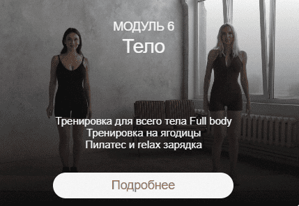 1751805878001