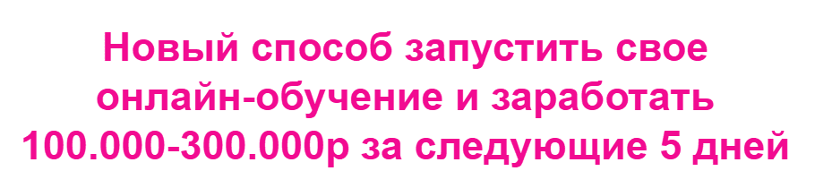 1751861618918