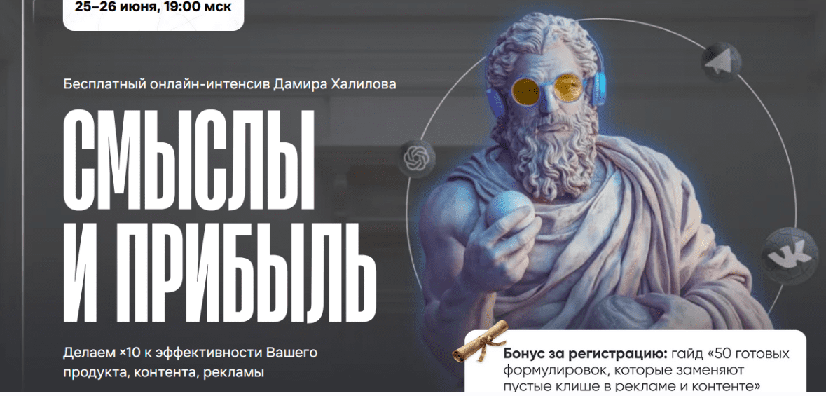1751913583453