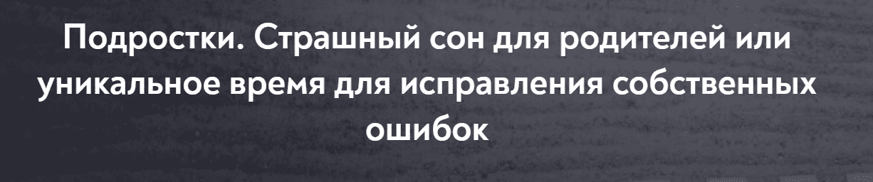 1751920307563
