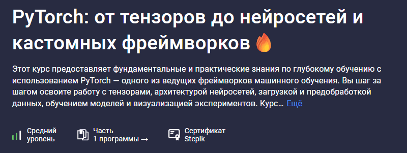1751948937503