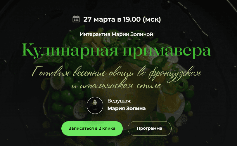 1752333820757