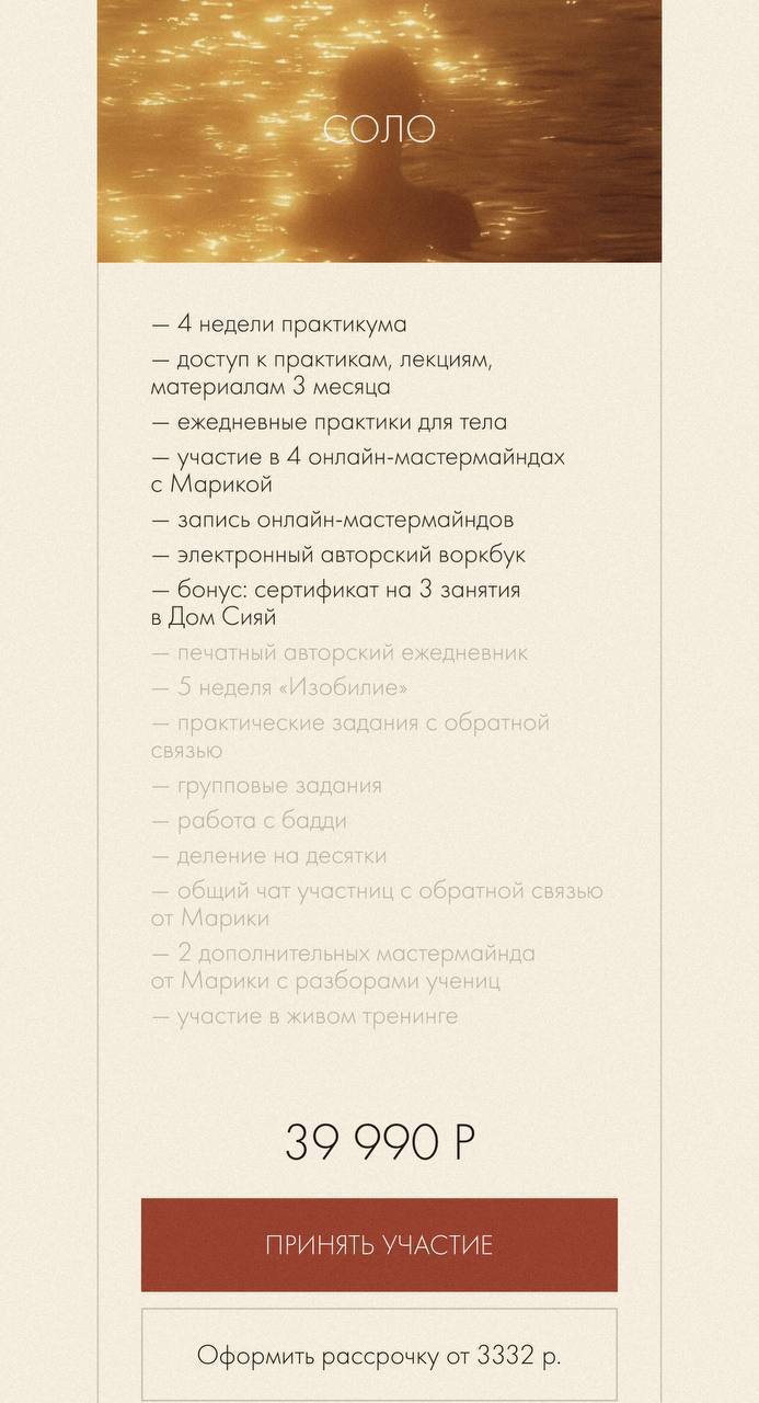 2025 06 12 232132