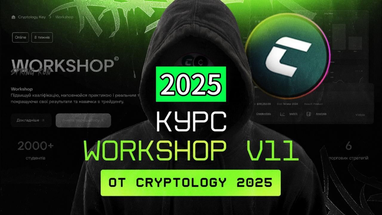 20250528 193841