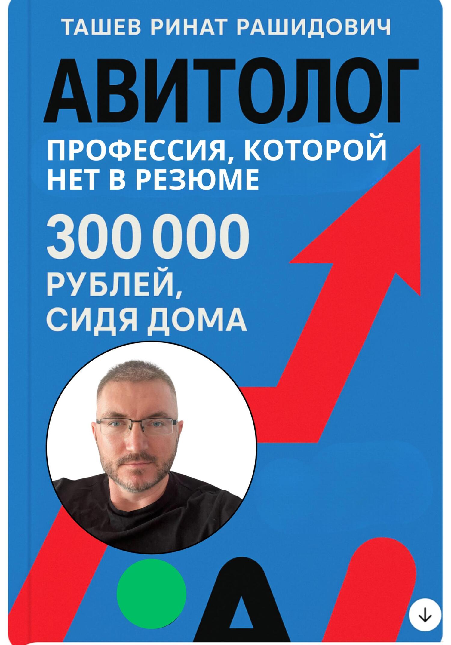 72041098