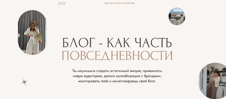 EHKorct
