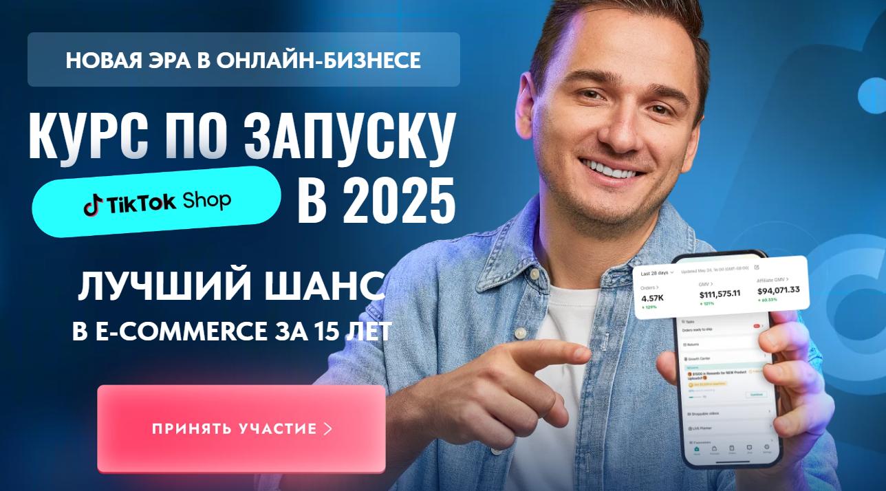 Ij35O7s 1