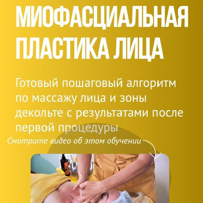 IMG 20250423 213624 748