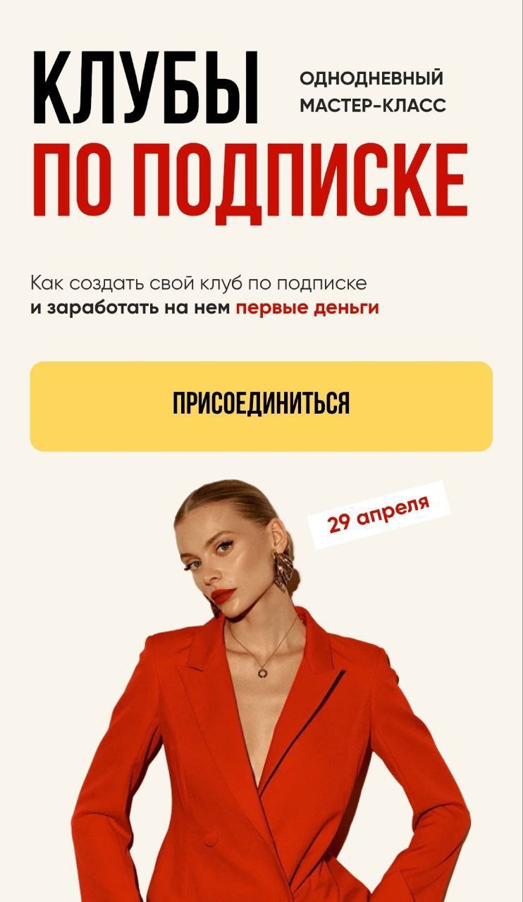 IMG 20250504 155810 849
